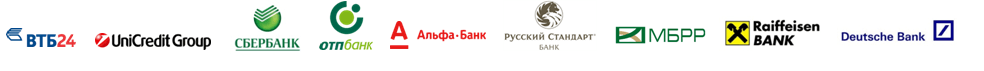 Клиенты Hited в банковском секторе